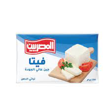 المصريين جبنة فيتا - 250 جم